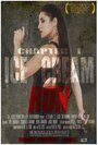 Смотреть «The Woman: Chapter One - Ice Cream, Run» онлайн фильм в хорошем качестве