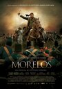 Morelos (2012) трейлер фильма в хорошем качестве 1080p