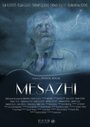 Mesazhi (2009) кадры фильма смотреть онлайн в хорошем качестве