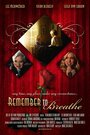 Remember to Breathe (2013) кадры фильма смотреть онлайн в хорошем качестве