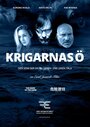 Krigarnas ö (2016) скачать бесплатно в хорошем качестве без регистрации и смс 1080p