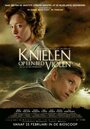 Knielen op een bed violen (2016) кадры фильма смотреть онлайн в хорошем качестве