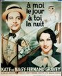 À moi le jour, à toi la nuit (1932) трейлер фильма в хорошем качестве 1080p