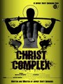 Christ Complex (2012)