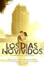 Los días no vividos (2012)