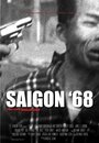 Eddie Adams: Saigon '68 (2012) скачать бесплатно в хорошем качестве без регистрации и смс 1080p