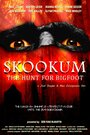 Skookum: The Hunt for Bigfoot (2014) скачать бесплатно в хорошем качестве без регистрации и смс 1080p