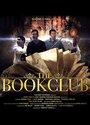 The Book Club (2012) кадры фильма смотреть онлайн в хорошем качестве