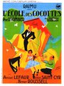 L'école des cocottes (1935) трейлер фильма в хорошем качестве 1080p