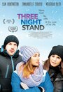 Three Night Stand (2013) кадры фильма смотреть онлайн в хорошем качестве