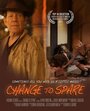 Смотреть «Change to Spare» онлайн фильм в хорошем качестве