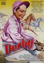 Derby (1949) кадры фильма смотреть онлайн в хорошем качестве