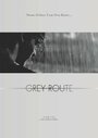 Griza diadromi (2012) трейлер фильма в хорошем качестве 1080p Griza diadromi (2012) трейлер фильма в хорошем качестве 1080p