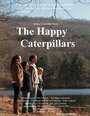 The Happy Caterpillars (2012) кадры фильма смотреть онлайн в хорошем качестве