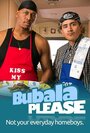 Bubala Please (2012) скачать бесплатно в хорошем качестве без регистрации и смс 1080p