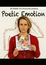 Poetic Emotion (2012) кадры фильма смотреть онлайн в хорошем качестве