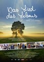 Das Lied des Lebens (2013) кадры фильма смотреть онлайн в хорошем качестве