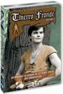 Thierry la Fronde (1963) кадры фильма смотреть онлайн в хорошем качестве