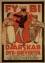 Daarskab, dyd og driverter (1923) скачать бесплатно в хорошем качестве без регистрации и смс 1080p