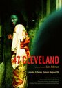 47 Cleveland (2013) трейлер фильма в хорошем качестве 1080p