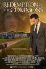 Redemption of the Commons (2014) кадры фильма смотреть онлайн в хорошем качестве