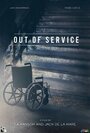 Out of Service (2013) кадры фильма смотреть онлайн в хорошем качестве