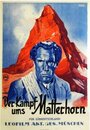 Der Kampf ums Matterhorn (1928) трейлер фильма в хорошем качестве 1080p