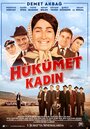 Hükümet Kadin (2013) скачать бесплатно в хорошем качестве без регистрации и смс 1080p