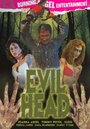 Evil Head (2012) скачать бесплатно в хорошем качестве без регистрации и смс 1080p