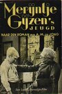 Merijntje Gijzen's Jeugd (1936) кадры фильма смотреть онлайн в хорошем качестве