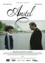 Amstel (2012) трейлер фильма в хорошем качестве 1080p