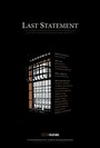 Last Statement (2013) кадры фильма смотреть онлайн в хорошем качестве