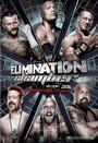 WWE Камера ликвидации (2013) трейлер фильма в хорошем качестве 1080p WWE Камера ликвидации (2013) трейлер фильма в хорошем качестве 1080p