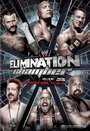 WWE Камера ликвидации (2013)