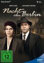 Nacht über Berlin (2013) кадры фильма смотреть онлайн в хорошем качестве Nacht über Berlin (2013) кадры фильма смотреть онлайн в хорошем качестве