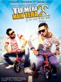 Tu Mera 22 Main Tera 22 (2013) кадры фильма смотреть онлайн в хорошем качестве