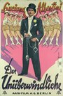 Der Unüberwindliche (1928) кадры фильма смотреть онлайн в хорошем качестве Der Unüberwindliche (1928) кадры фильма смотреть онлайн в хорошем качестве