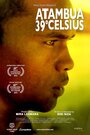 Atambua 39° Celsius (2012) кадры фильма смотреть онлайн в хорошем качестве