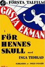 För hennes skull (1930) кадры фильма смотреть онлайн в хорошем качестве