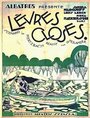 Förseglade läppar (1927) скачать бесплатно в хорошем качестве без регистрации и смс 1080p