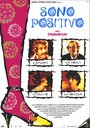 Sono positivo (1999) кадры фильма смотреть онлайн в хорошем качестве