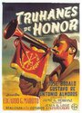 Truhanes de honor (1950) кадры фильма смотреть онлайн в хорошем качестве