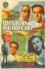 Misión blanca (1946) трейлер фильма в хорошем качестве 1080p