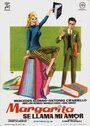 Margarita se llama mi amor (1961) трейлер фильма в хорошем качестве 1080p