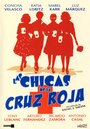 Las chicas de la Cruz Roja (1958) скачать бесплатно в хорошем качестве без регистрации и смс 1080p