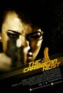 The Caribbean Heist (2013) трейлер фильма в хорошем качестве 1080p