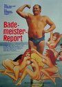 Bademeister-Report (1973) скачать бесплатно в хорошем качестве без регистрации и смс 1080p