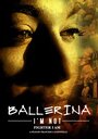 Смотреть «Ballerina I'm Not» онлайн фильм в хорошем качестве