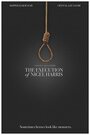 The Execution of Nigel Harris (2017)