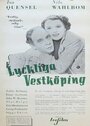 Lyckliga Vestköping (1937) кадры фильма смотреть онлайн в хорошем качестве